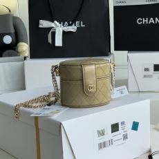 Chanel Cosmetic Bags